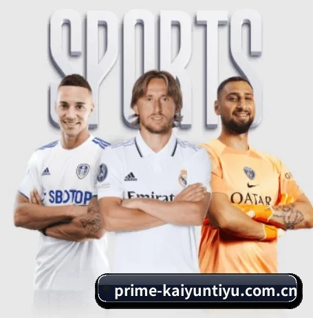 本站五个常用功能入口,赛程查询路径更短(kaiyun)